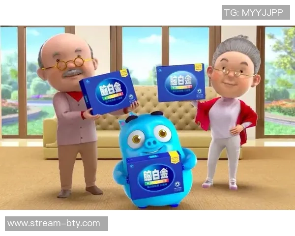 脑白金广告视频中的足球元素如何影响品牌形象与消费者认知的深度分析